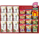 【全国送料無料 3980円】 お中元 御中元 暑中 残暑 お見舞い お中元 御中元アマノフーズフリーズドライ味噌汁×白子のりギフト 食料品 調味料 多品種セット