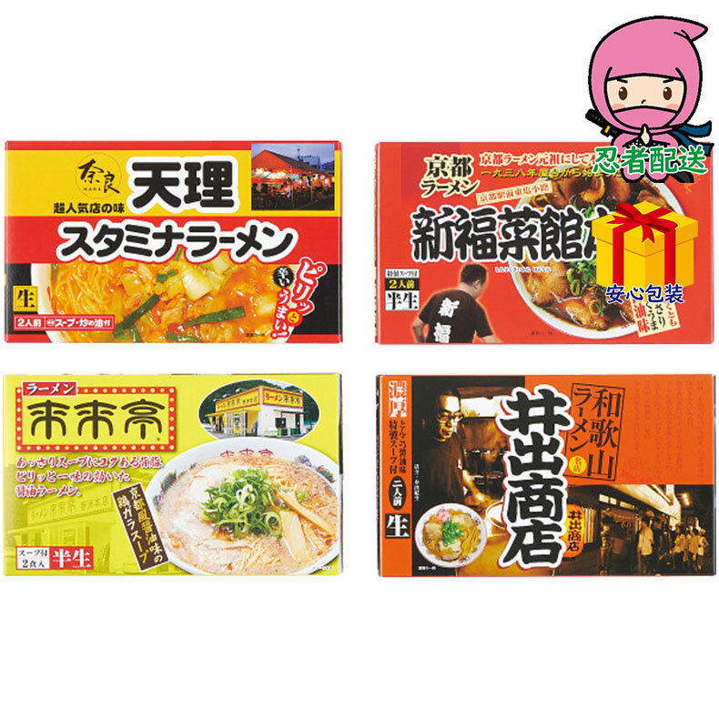 渵 渵 ֤ ˤ ե 2025ǯ Ź顼󥻥åȡ8   顼