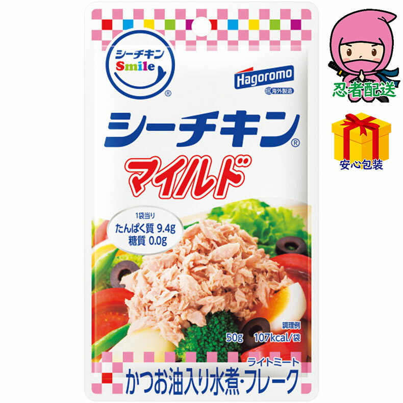 渵 渵 ֤ ˤ ե 2025ǯ Ϥ Smile ޥ50g12ޡ  ̵ 建̵