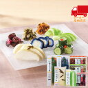 お中元 御中元 暑中 残暑 お見舞い お中元 御中元大安 味さわやか 食料品 珍味・漬物 漬物