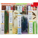 お中元 御中元 暑中 残暑 お見舞い お中元 御中元大安 味さわやか 食料品 珍味・漬物 漬物