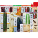 お中元 御中元 暑中 残暑 お見舞い お中元 御中元大安 味さわやか 食料品 珍味・漬物 漬物
