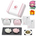 OMEDETAiづくし 食料品 味噌
