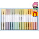 【全国送料無料 3980円】 お中元 御中元 暑中 残暑 お見舞い お中元 御中元みわのにじ 食料品 麺類 三輪素麺