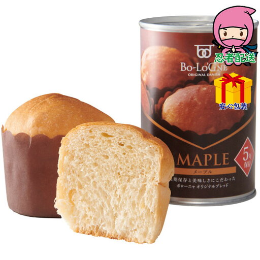 備蓄deボローニャ メープル 食料品 缶詰 備蓄deボローニャ メープル 食料品 缶詰