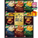 【全国送料無料 3980円】 お中元 御中元 暑中 残暑 お見舞い お中元 御中元節句 お返し 内祝い ギフト 2025年 味の素 クノールプレミアムスープギフト 食料品 缶詰