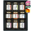 お中元 御中元節句 お返し 内祝い ギフト 2025年 酒悦 山海探幸 食料品 珍味・漬物 多品種セット