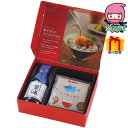 玉子かけ醤油と鰹そぼろセット 食料品 かつお節・だし・昆布 多品種セット