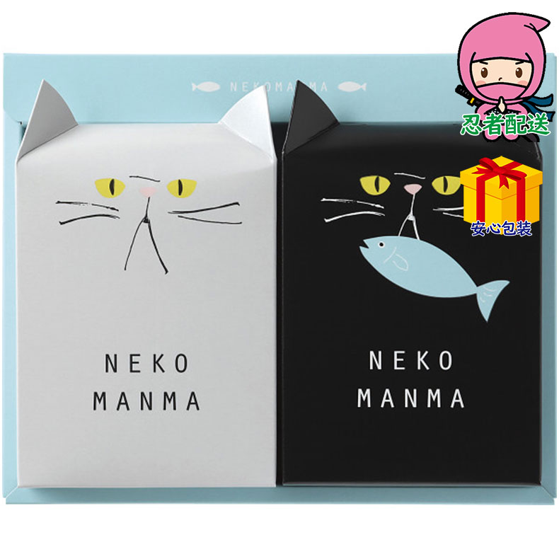 \ポイント大量バック!!/NEKOMANMA(かつお) 食料品 かつお節・だし・昆布 かつお節