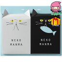 NEKOMANMA(かつお) 食料品 かつお節・だし・昆布 かつお節