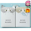 NEKOMANMA(まぐろ) 食料品 かつお節・だし・昆布 かつお節