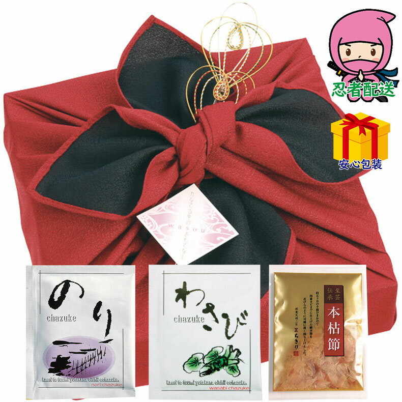 \ポイント大量バック!!/和奏 食料品 かつお節・だし・昆布 かつお節