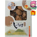 お中元 御中元節句 お返し 内祝い ギフト 2025年 国産原木乾椎茸どんこ(75g) 食料品 椎茸 どんこ