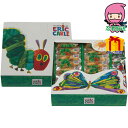 はらぺこあおむし おやつアソート 食料品 和菓子 おかき・あられ