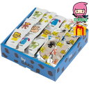 アートなおかきbyGAKU 食料品 和菓子 おかき・あられ