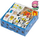 アートなおかきbyGAKU 食料品 和菓子 おかき・あられ
