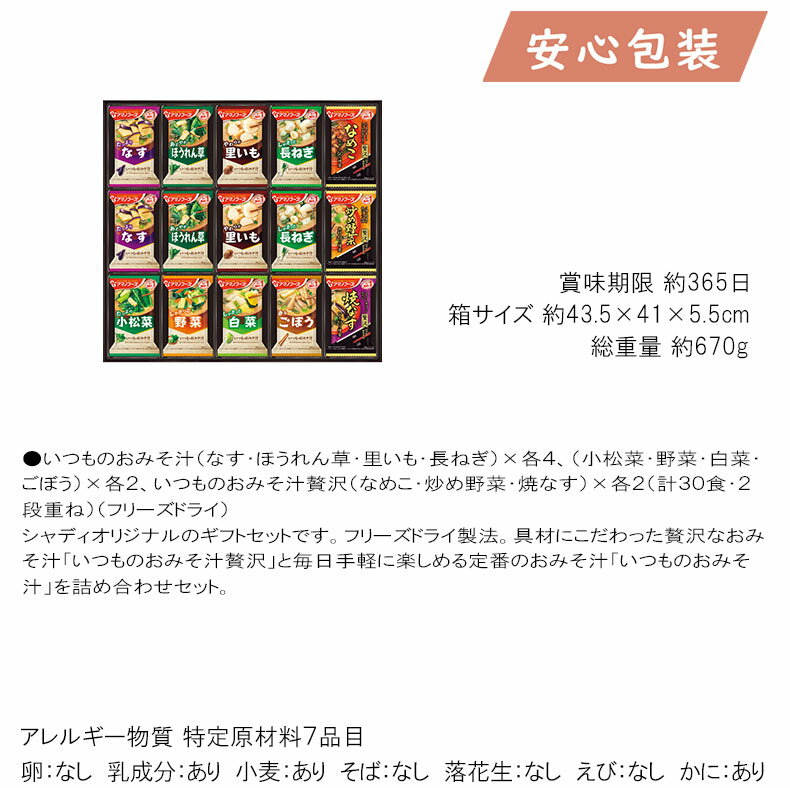 はごろもフーズ シーチキンSmile オイル不使用マイルド (50g×3袋)×16袋入｜ 送料無料 水産物加工品 ツナ まぐろ