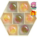 菓匠八 涼夏のしずく(7個) 食料品 和菓子