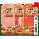 お中元 御中元 暑中 残暑 お見舞い お中元 御中元北海道トンデンファームギフト 食料品 肉加工品 ハム