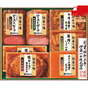 お中元 御中元 暑中 残暑 お見舞い お中元 御中元伊藤ハム 伝承の味ギフト 食料品 肉加工品 多品種セット(4)