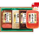 お中元 御中元 暑中 残暑 お見舞い お中元 御中元伊藤ハム 伝承の味ギフト 食料品 肉加工品 ハム