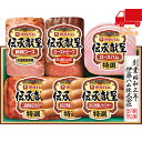 お中元 御中元 暑中 残暑 お見舞い お中元 御中元伊藤ハム 伝承献呈ローストビーフ&ハムギフト 食料品 肉加工品 ハム