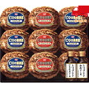 お中元 御中元 暑中 残暑 お見舞い お中元 御中元丸大食品 ビストロ倶楽部鉄板焼ハンバーグ 食料品 肉加工品