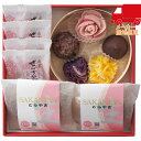 縁結びの國出雲出雲おはぎと人気商品詰合せ 食料品 産地直送品