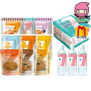 遅れてごめんね 対応 母の日 節句 お返し 内祝い ギフト 2025年 7年保存3日分レトルト食品セット 食料品 不明 不明
