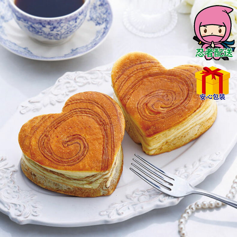 ݥ̥Хåϡȥǥ˥åեå  βۻ