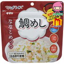 サタケ マジックライス ななこめっつ 鯛めし 食料品 米 米
