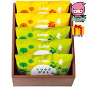 カルビー くつろぎポテト(5袋) 食料品 洋菓子 スナック菓子