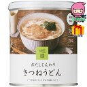 IZAMESHI おだしじんわりきつねうどん 食料品 不明 不明