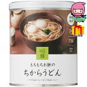 IZAMESHI もちもちお餅のちからうどん 食料品 不明 不明