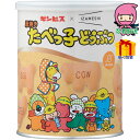 ギンビス×IZAMESHI 厚焼きたべっ子どうぶつ 食料品 洋菓子 クッキー