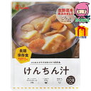 災対食けんちん汁(250g) 食料品 米