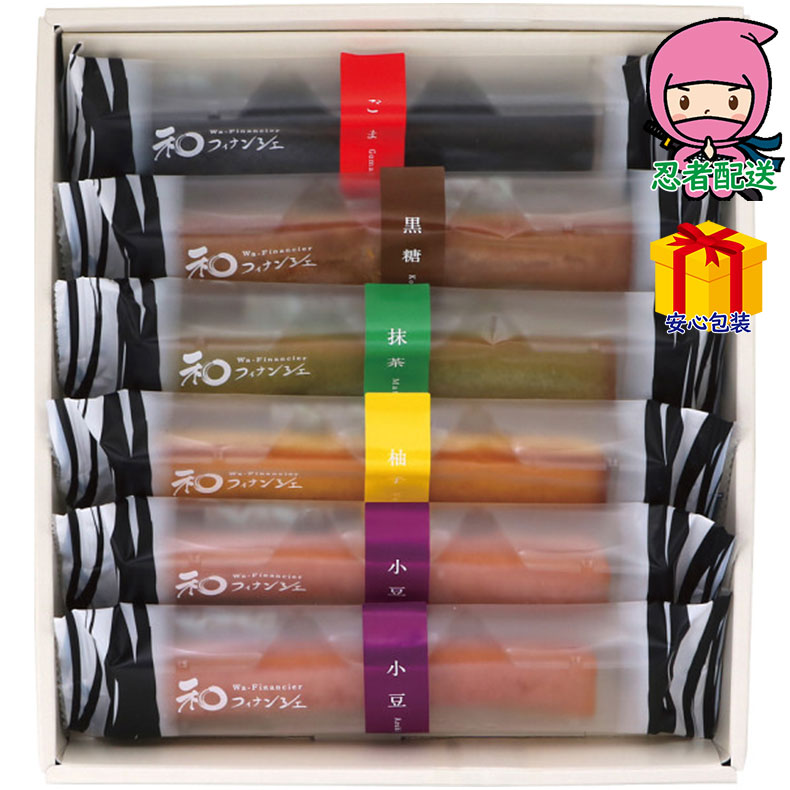 ݥ̥Хå¥եʥ󥷥6ġ  βۻ Ƥۻ