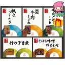 お中元 御中元節句 お返し 内祝い ギフト 2025年 柿安本店 料亭しぐれ煮詰合せ 食料品 肉加工品