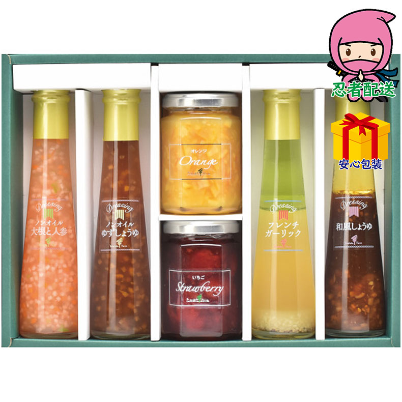 母の日 ギフト 2025年 たかはたファーム ジャム&ドレッシング詰合せ 食料品 ジャム・はちみつ 多品種セット