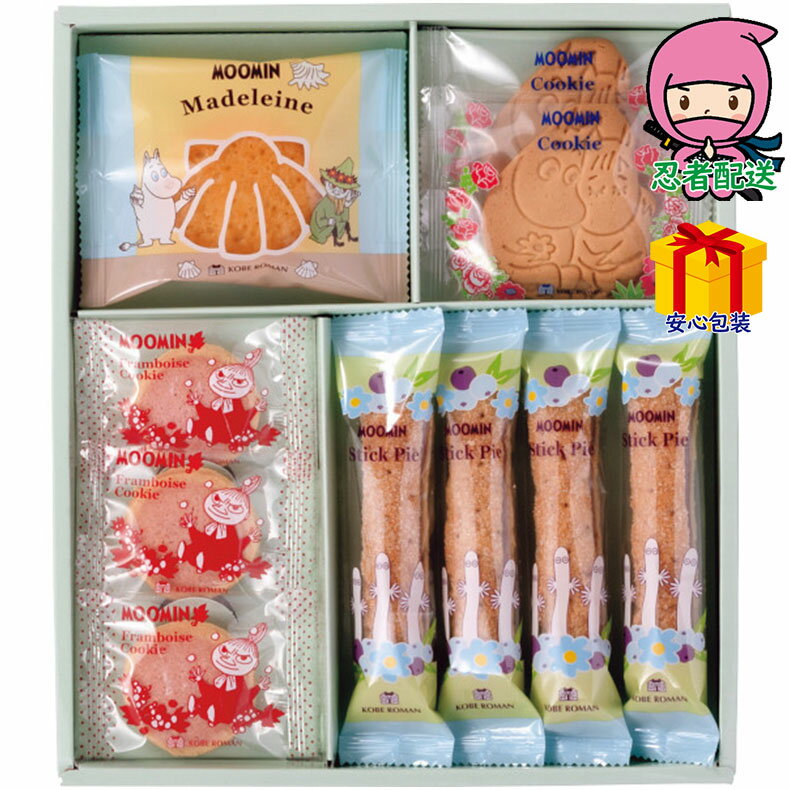 \ポイント大量バック!!/ムーミン スイーツセット 食料品 洋菓子 焼き菓子