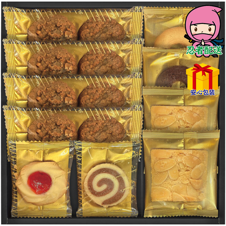 Senjudo ベイクドスイーツファクトリー 食料品 洋菓子 焼き菓子