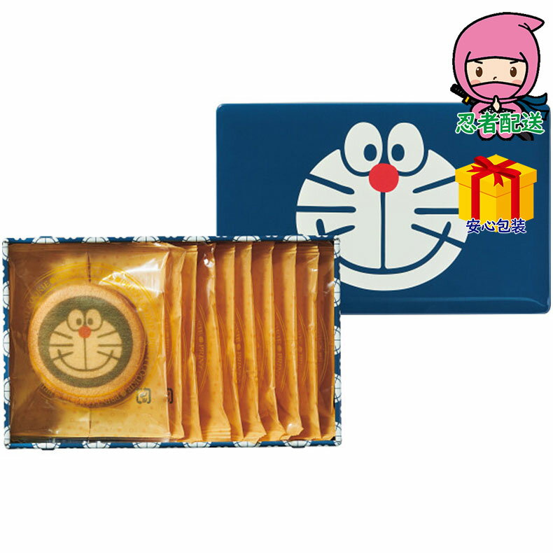 \ポイント大量バック!!/キャラクタープリントクッキー 食料品 洋菓子 焼き菓子