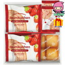 あまおう苺バウムクーヘン&プチフィナンシェ 食料品 洋菓子 多品種セット