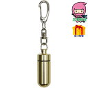 遺骨カプセルキーホルダー ペット リビング用品 お掃除・洗濯用品