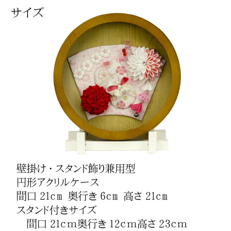 ������ ����� ������ ���λ� ������ ����ѥ��� ���襤�� �Ĥޤߺٹ����� ��⤫ �ʱ߷���