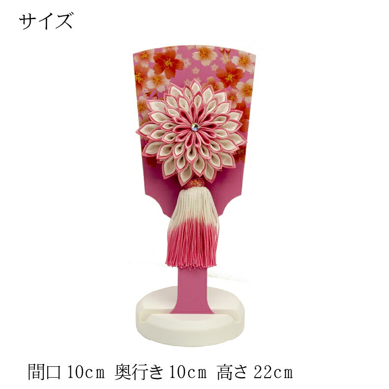 初正月 初節句 羽子板 女の子 初正月 コンパクト かわいい つまみ細工羽子板飾り ...
