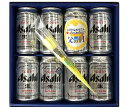 おすすめ 父の日 父の日ギフト ビールギフト アサヒ スーパ...