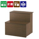 お盆飾り 盆棚 布 木製2段 木製二段 2段 二段 ウオールナット調 盆提灯 お盆用品 初盆 新盆 祭壇 新盆 祭壇 段布 提灯 新盆 お盆棚 祭壇 後飾り 精...