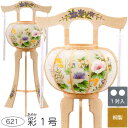 おすすめ 盆提灯 灯篭 彩(あやか) 1号 一対 621 回転付 木製(桐)高さ88cm シャンデリア球40w おすすめ