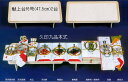おすすめ 結納品 久印九品本式セット 献上台16号(W47.5cm)2台使用(家内喜多瑠・友志良賀・末広・子生婦・寿留女・勝男節・御帯料/御袴料・目録・長熨斗)...